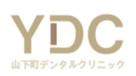 YDC山下町デンタルクリニック